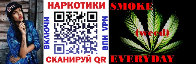 Купить наркоту Инта ГАШ  Alpha PVP  Мефедрон  Марихуана  Кокаин 