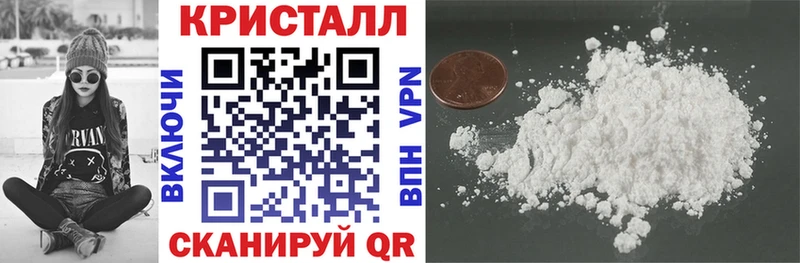 Амфетамин VHQ  Инта 