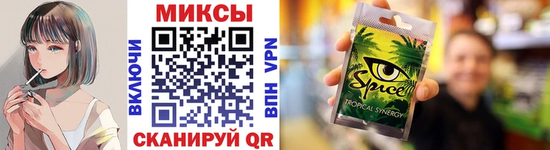 где купить наркоту  Инта  гидра   БУТИРАТ BDO 