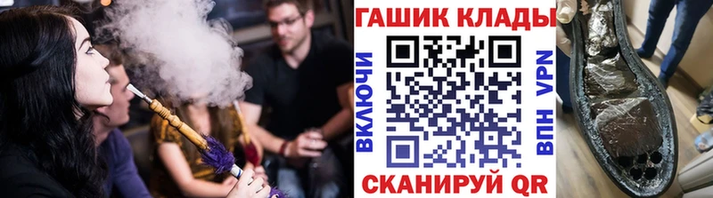 Гашиш Cannabis  дарк нет какой сайт  Инта 