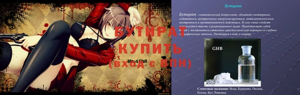 кокаин перу Горно-Алтайск