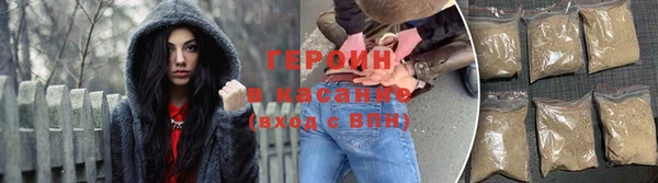 apvp Горняк