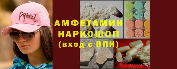каннабис Горнозаводск