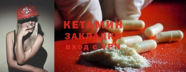 каннабис Горнозаводск