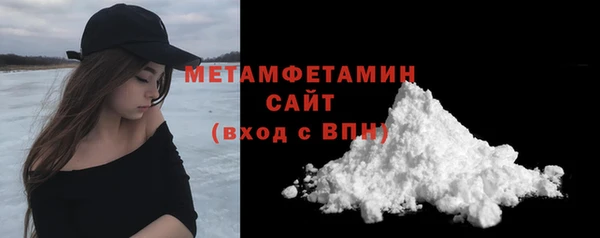 apvp Горняк