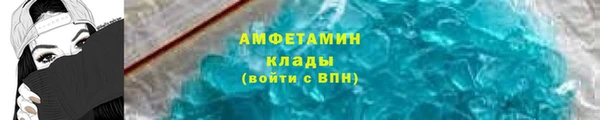 каннабис Горнозаводск
