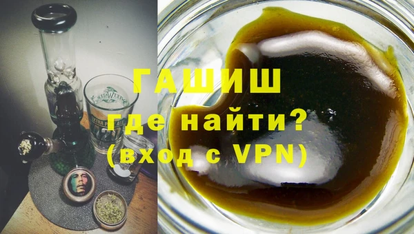 кокаин перу Горно-Алтайск