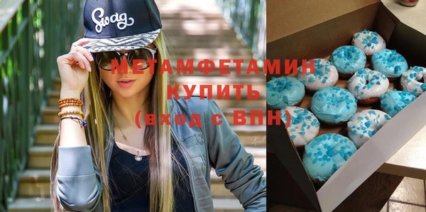 apvp Горняк