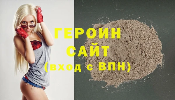 кокаин перу Горно-Алтайск