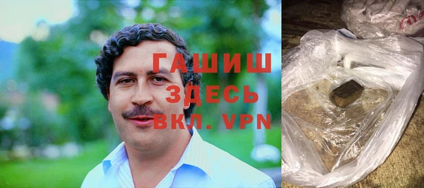 кокаин перу Горно-Алтайск