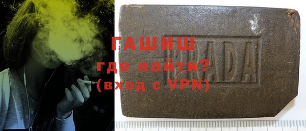 каннабис Горнозаводск