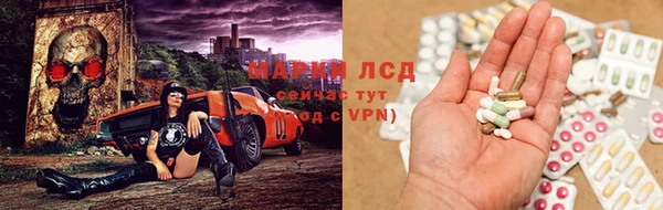 каннабис Горнозаводск