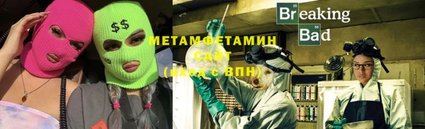 кокаин перу Горно-Алтайск