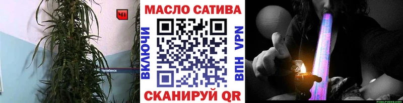 darknet Telegram  Инта  Дистиллят ТГК концентрат  купить наркоту 