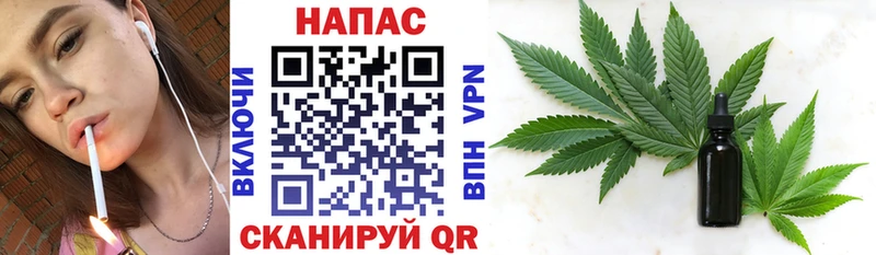 Конопля THC 21%  наркошоп  Инта 